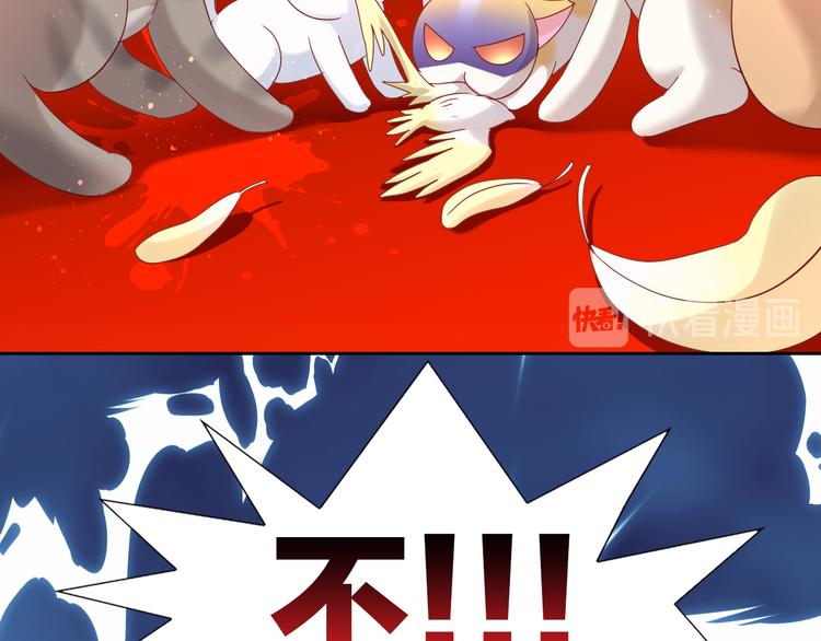 第144话 空陆大战63