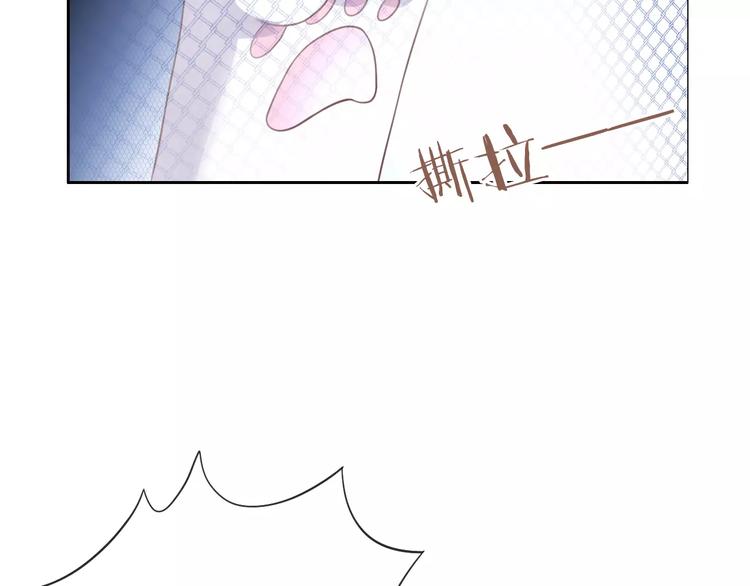 第39话 鸟妈妈的苦心30