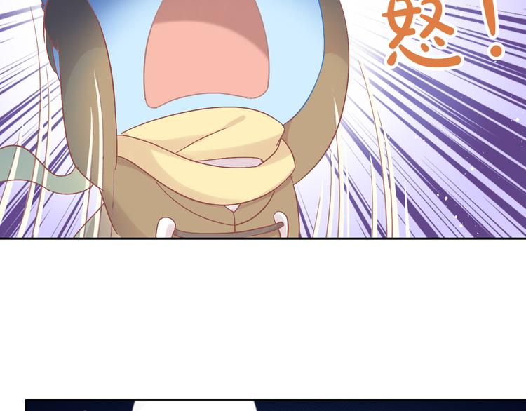第180话 阿仆归来63