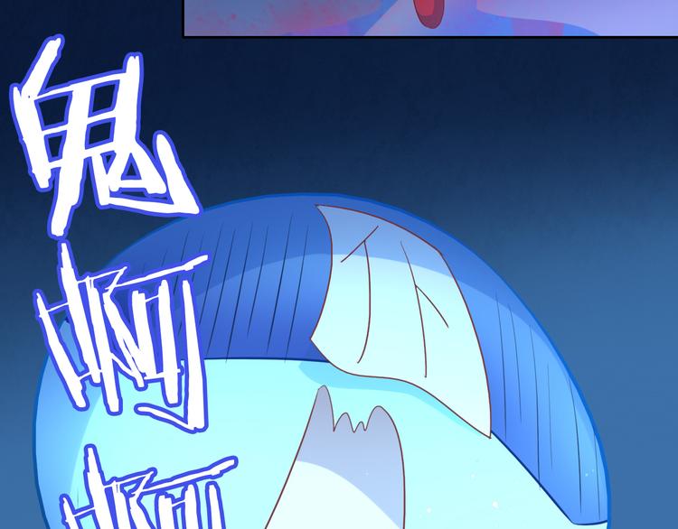 第168话 定制周边风波11
