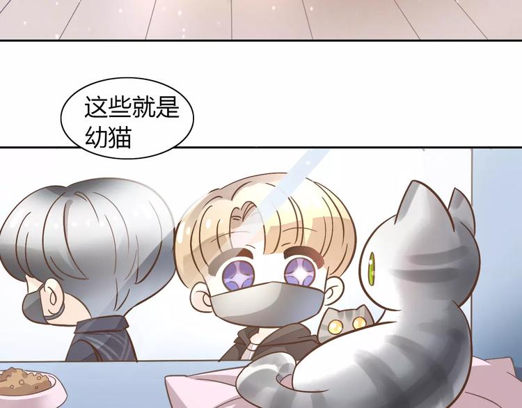 第27话 总攻现身38