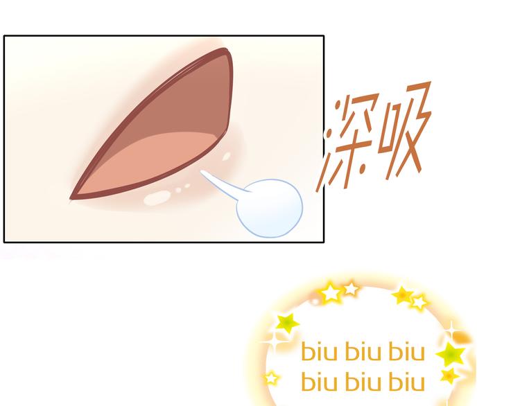 第146话 皮卡的梦想75