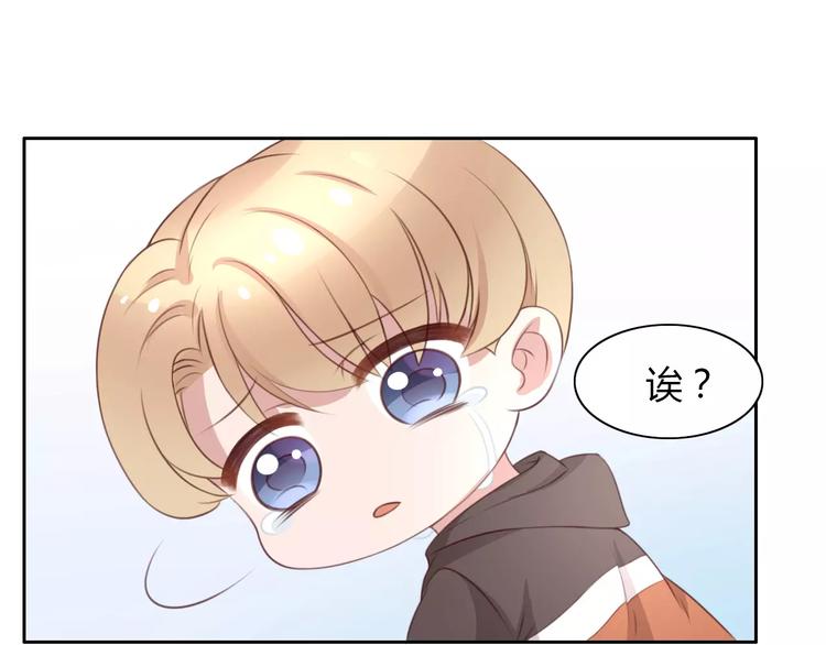 第31话 再见啦疾风67