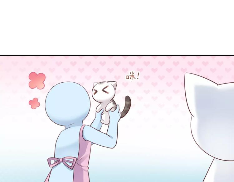 第46话 突然的不舍！82