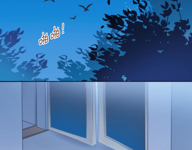 第96话 神秘小偷现身6