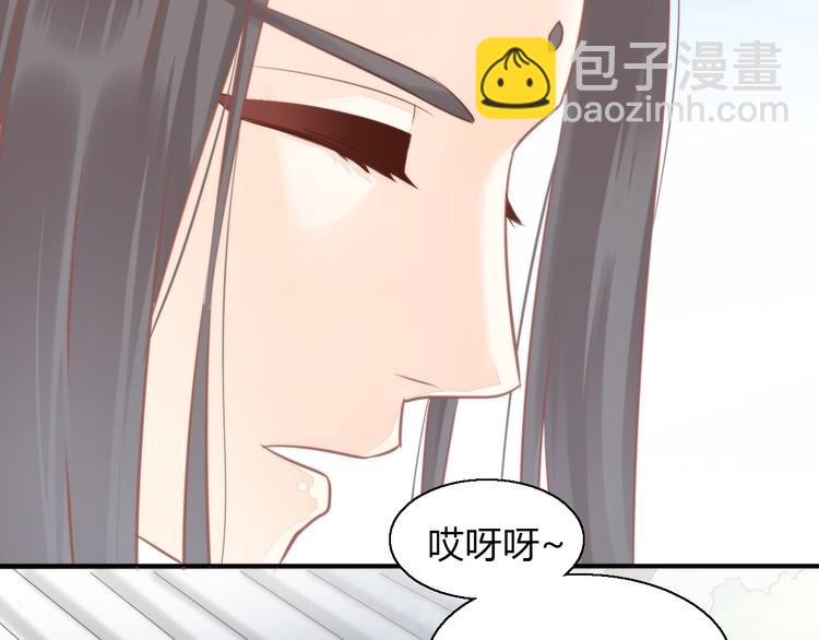 第104话 照骗79