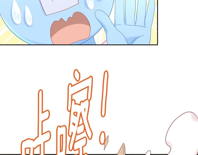 第180话 阿仆归来82