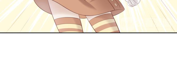 第67话 挽救97
