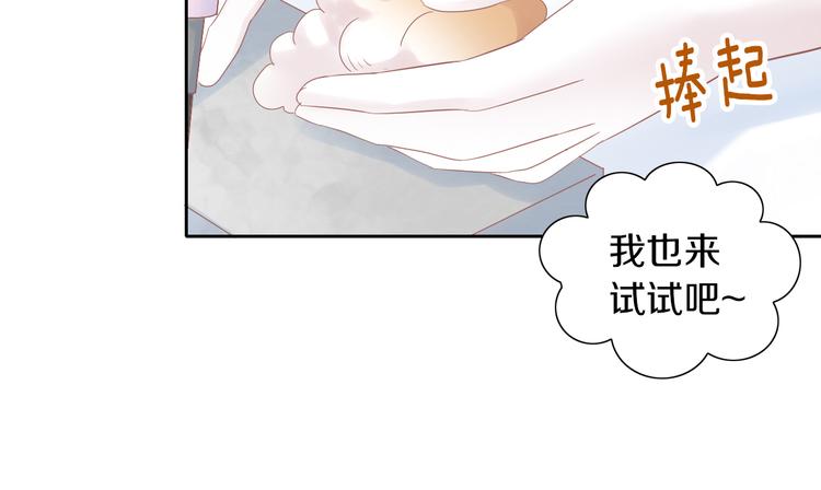 第195话  宠物毛毡76