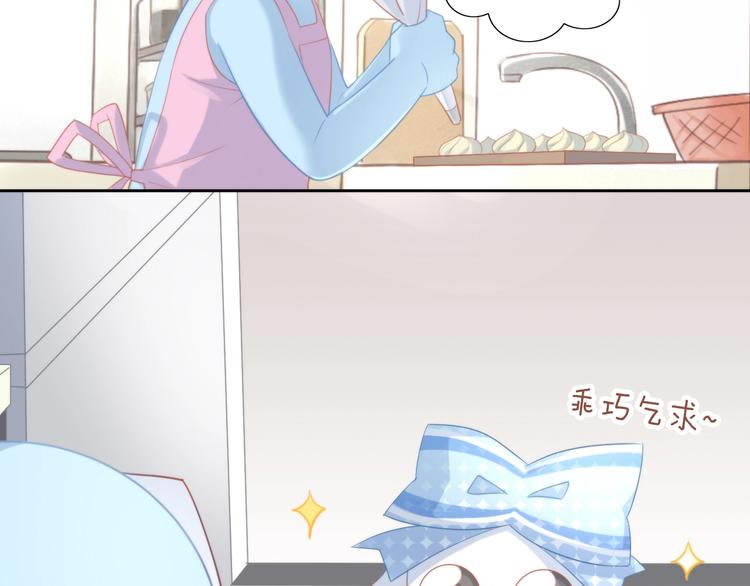 第109话 小紫7
