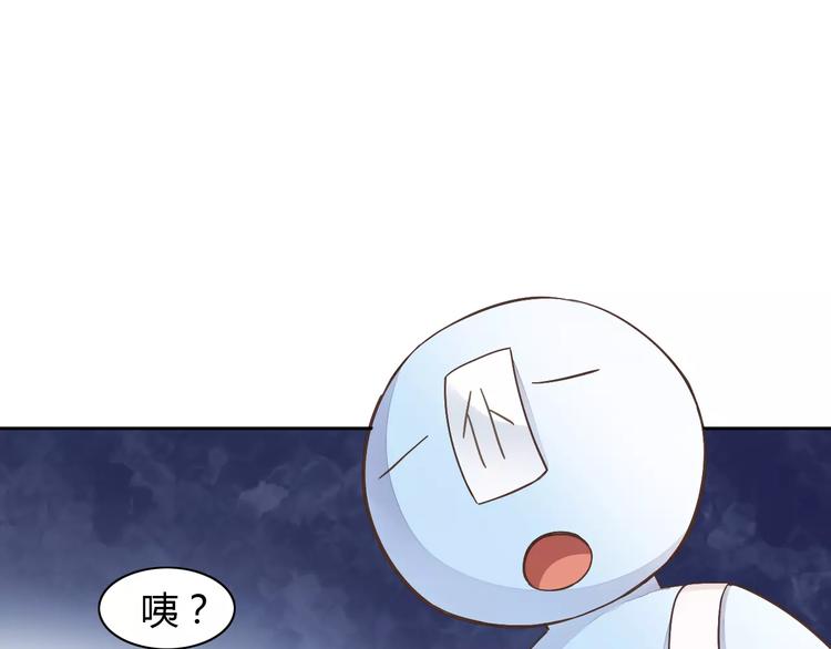 第19话  被照顾的感觉20