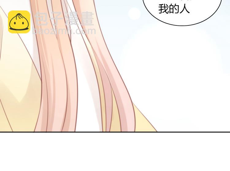第91话 永远永远52