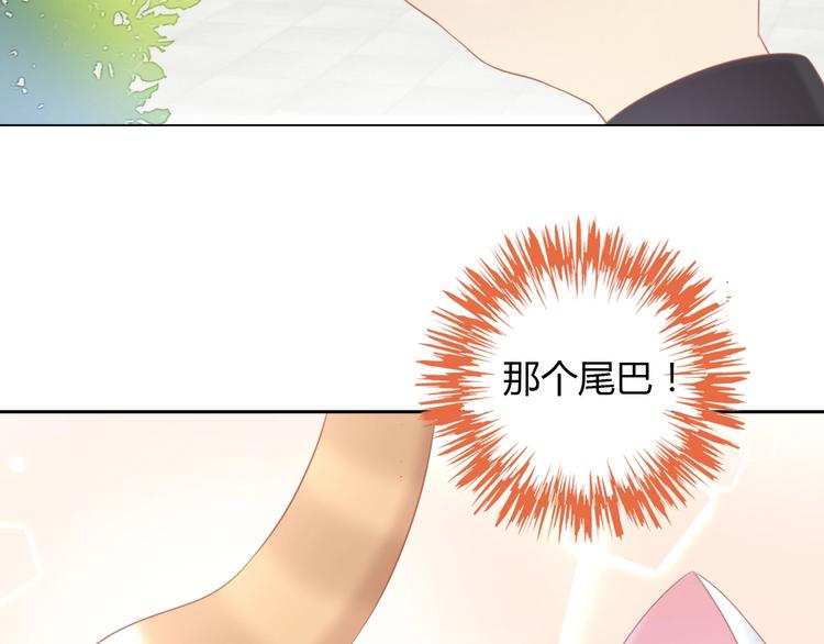 第121话 猫爪学园（四）55