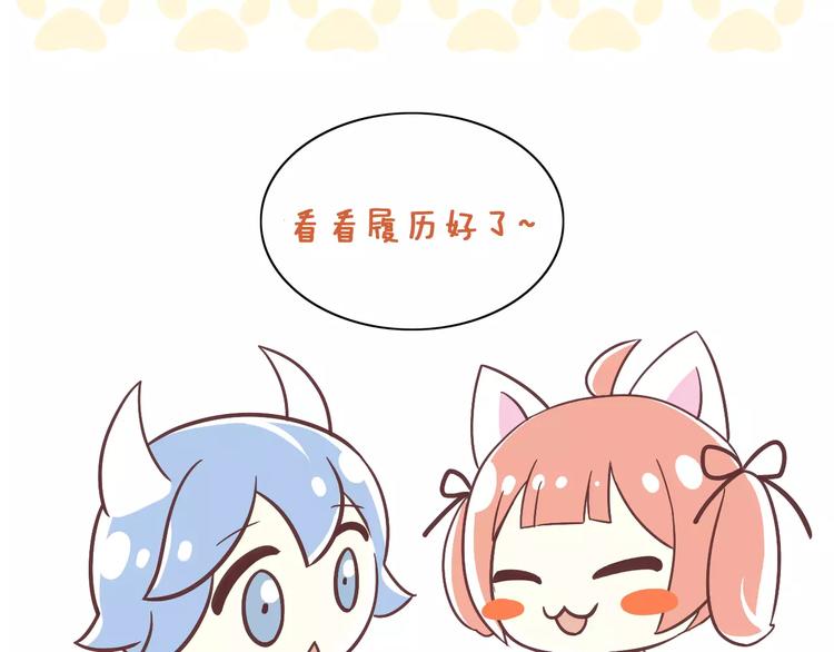 第22话 考场骚乱94