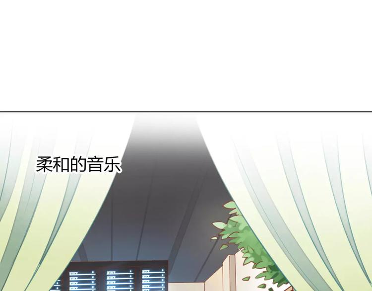 第8话  还是家里好36