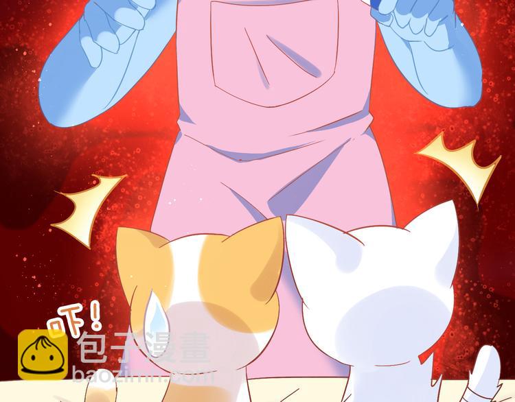 第183话  恼人的耳螨38