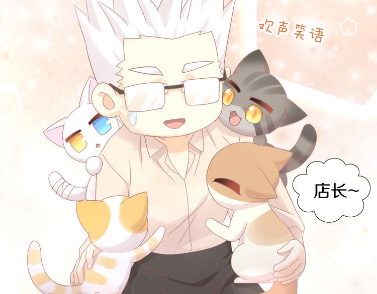 第180话 阿仆归来31