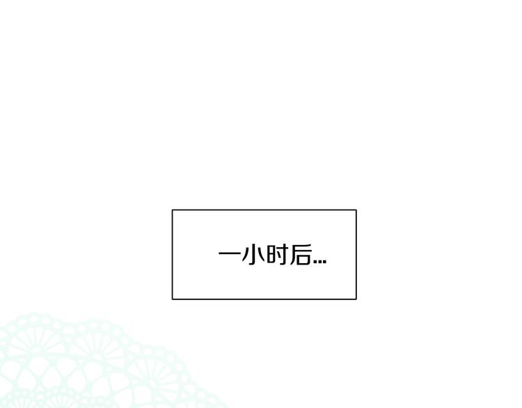 第152话 捏它！陶泥手作！29