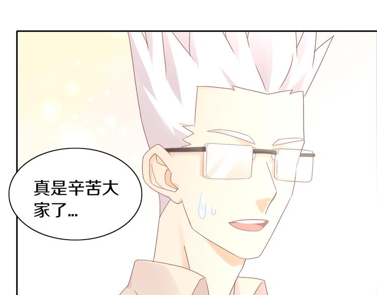 第179话 SPA14