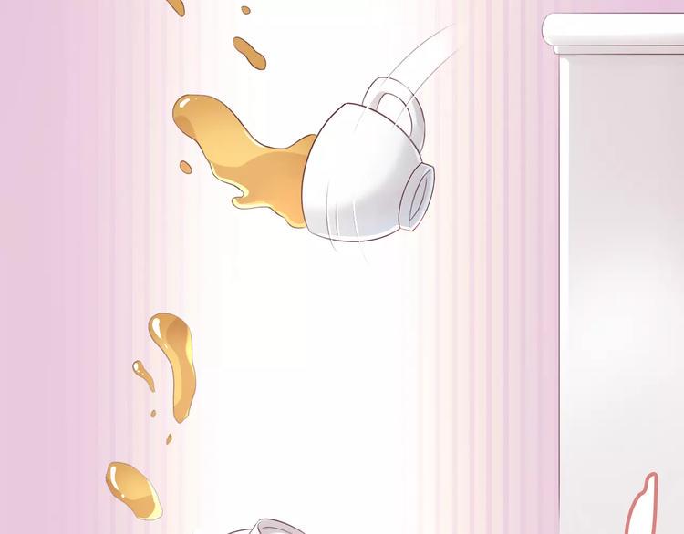 第43话 嫉妒心55