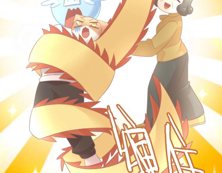 第124话 要锻炼！57