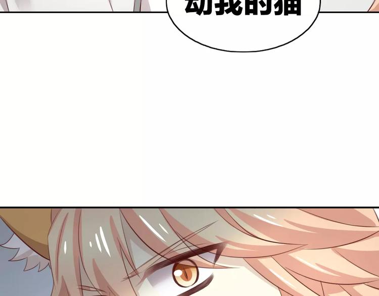 第30话 即将团聚73