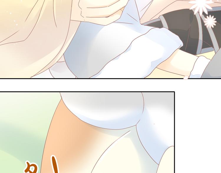 第191话  日天的嫉妒7