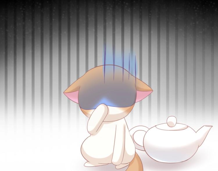 第104话 照骗19