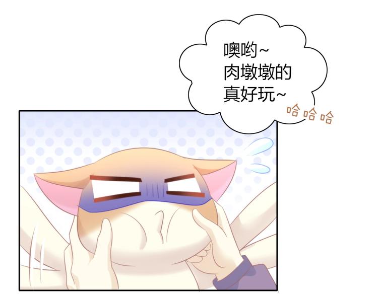 第124话 要锻炼！24