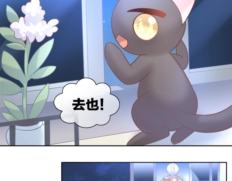 第100话 离开81