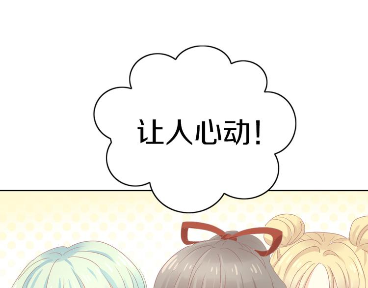 第178话 爆火视频47