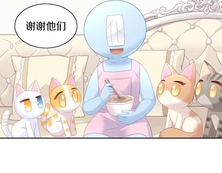 第142话 高仿热干面89