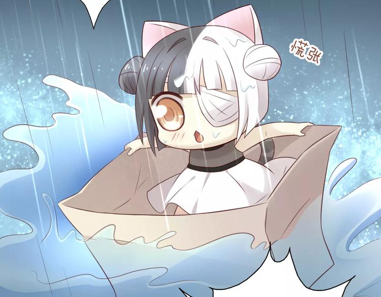第49话 我们是一家人啊38