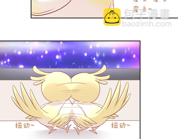 第146话 皮卡的梦想11