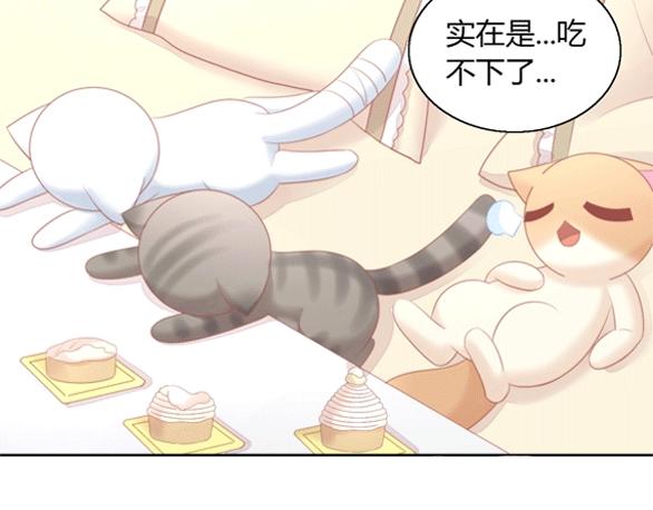 第122话 做造型108