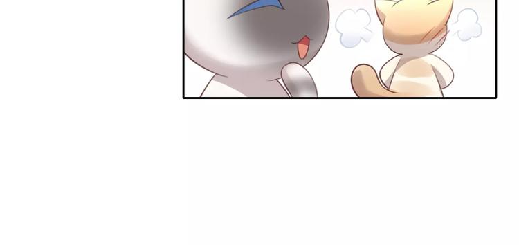 第34话 猫执事（上）45
