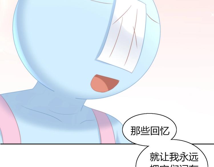 第113话 断舍离62