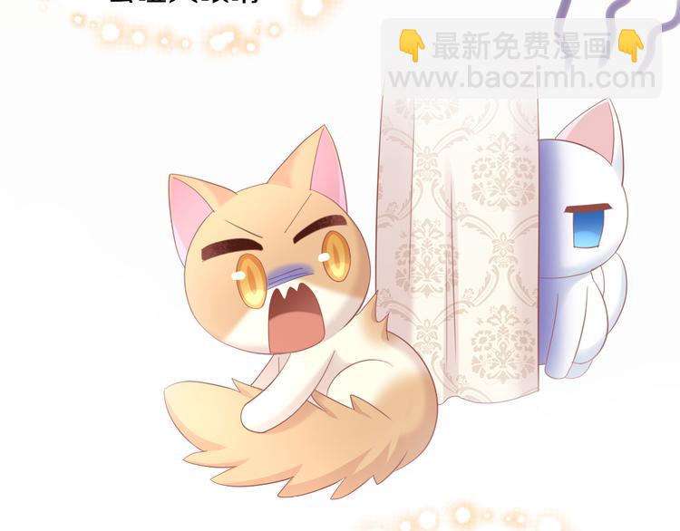第151话 闭与睁41