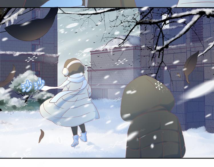 第185话 最初的爱44