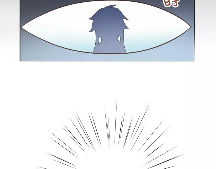 第50话 互换身体！？88