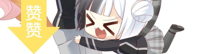 第117话 陪伴106