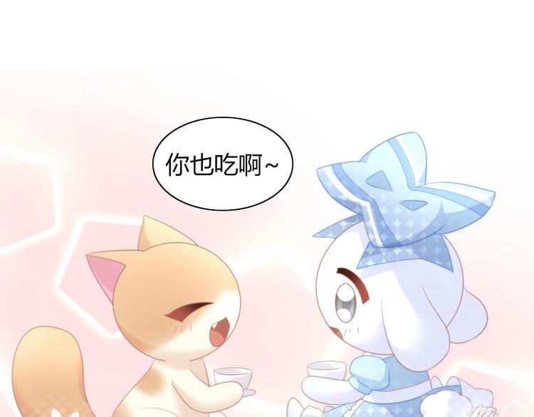 第117话 陪伴41