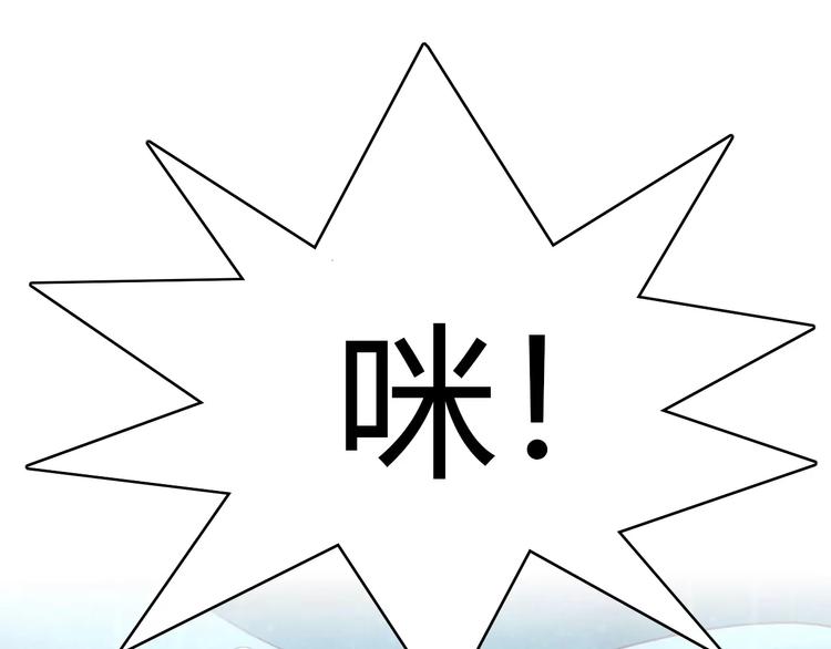 第49话 我们是一家人啊40