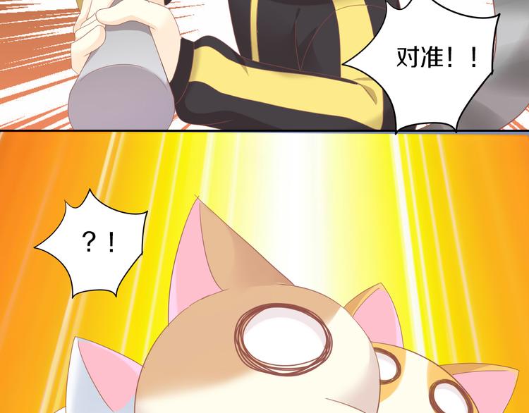 第163话 梦魇之茶（九）61