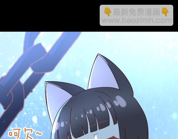 第159话 梦魇之茶（五）52