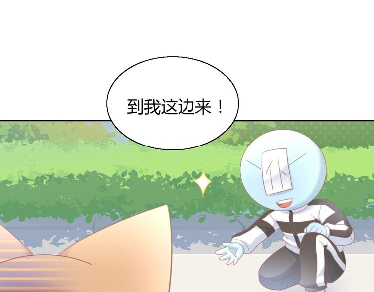 第124话 要锻炼！40