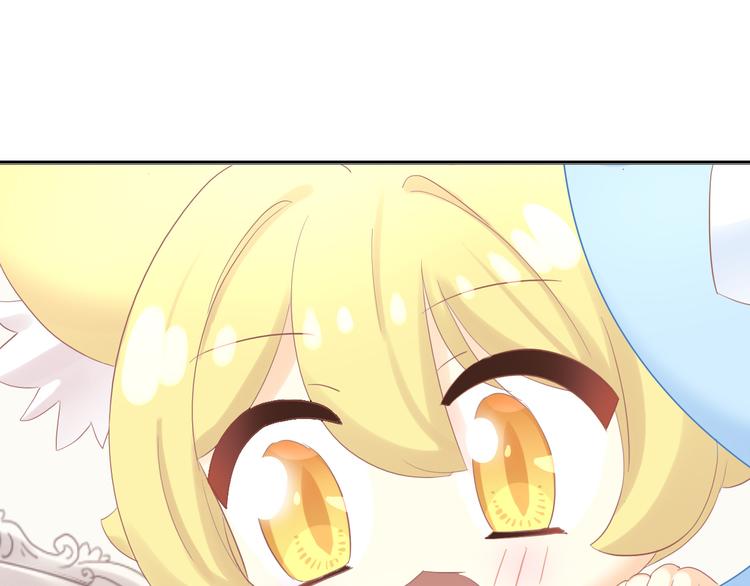 第197话 樱花攻略18