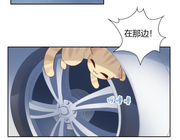 第70话 再见55