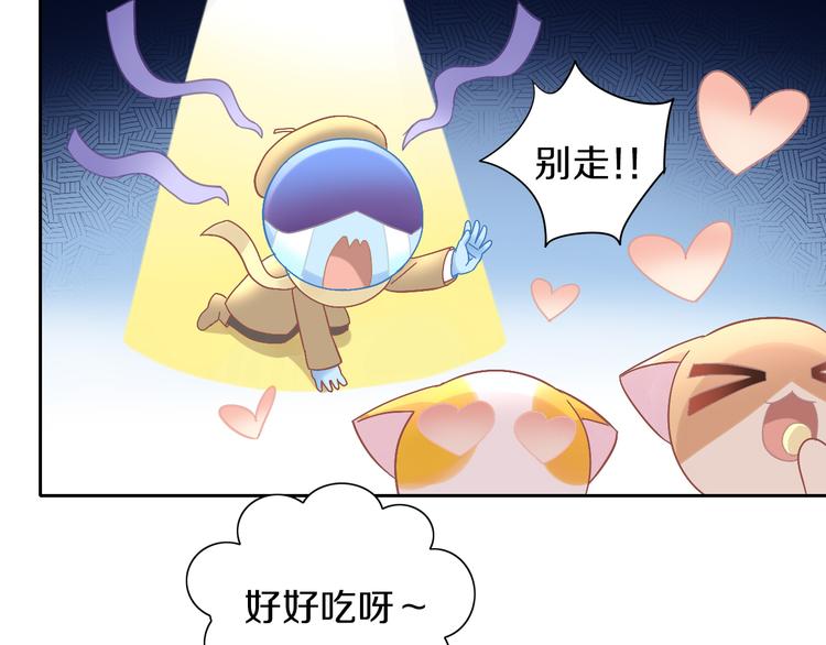 第180话 阿仆归来64