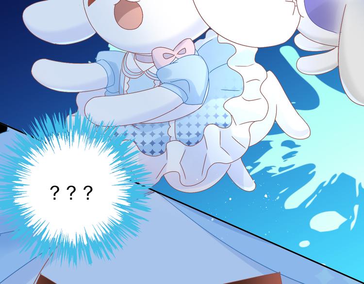 第191话  日天的嫉妒32